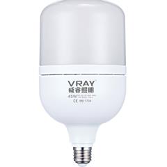 45W